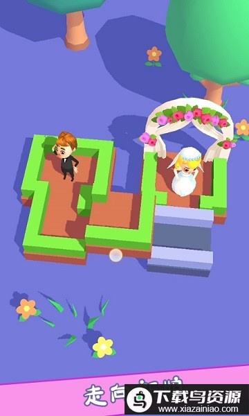救救新娘游戏最新版截图4