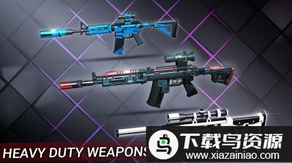 极速突击队射击最新版最新版截图3