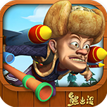 熊出没奇幻空间修改版免费购买版