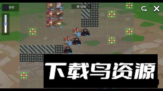 墨色三国志2游戏最新版最新版截图3