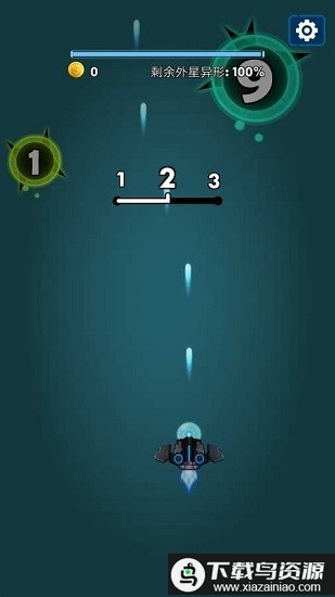 太空飞行大战游戏最新版截图3