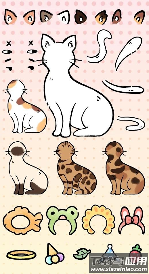 萌猫制造商截图1