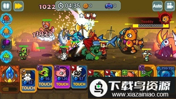 怪物终极塔防官方版最新版截图2