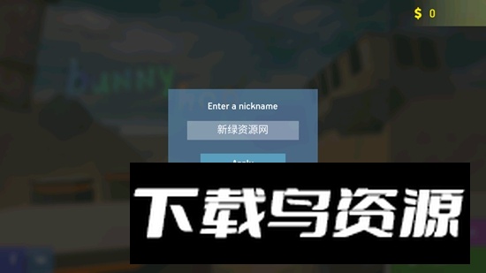 bunnycop游戏最新版2025最新版截图2