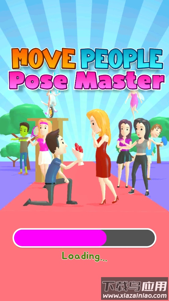 移动人物姿势大师游戏最新版截图1