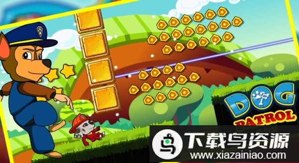 狗巡逻赛跑者官方版最新版截图1