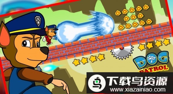 狗巡逻赛跑者官方版最新版截图3