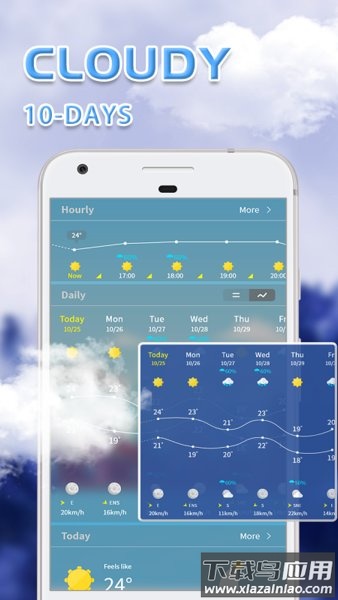 365桌面天气app最新版截图1