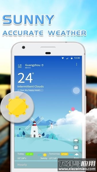 365桌面天气app最新版截图3