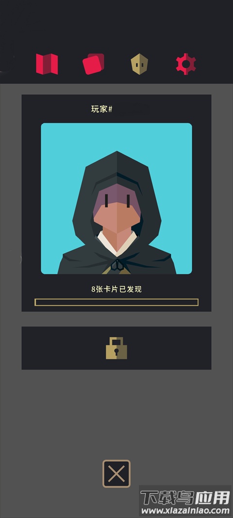 王权三国安卓版(Reigns3K)截图