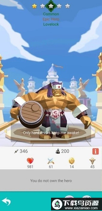 帝国冲刺智商取胜中文版最新版截图4