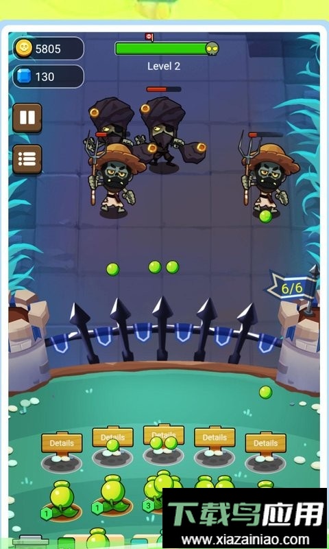 植物塔战僵尸中文版最新版截图2