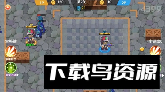 深渊狂战游戏官方正版最新版截图2