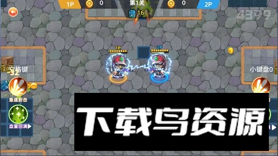 深渊狂战游戏官方正版最新版截图3