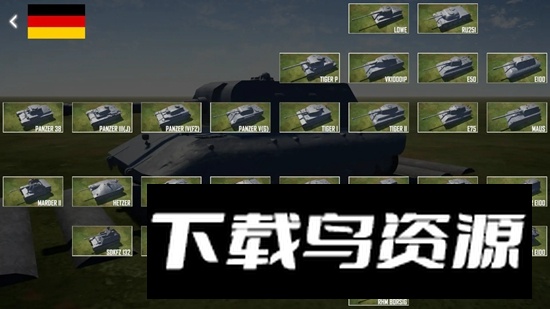 坦克猎人3官方正版最新版截图1