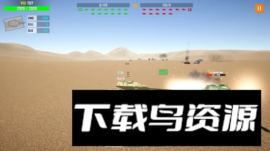 坦克猎人3官方正版最新版截图3