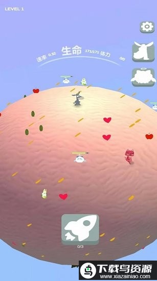 星际宅急便游戏最新版截图1