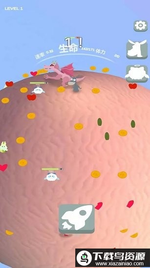 星际宅急便游戏最新版截图2