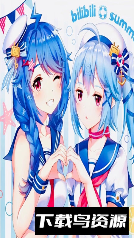 哔哩哔哩直播隐身观看apk模块最新版最新版截图1