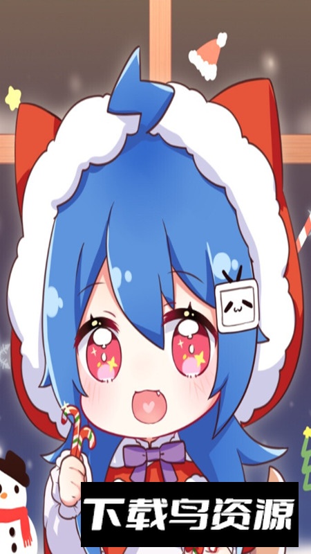 哔哩哔哩直播隐身观看apk模块最新版最新版截图3