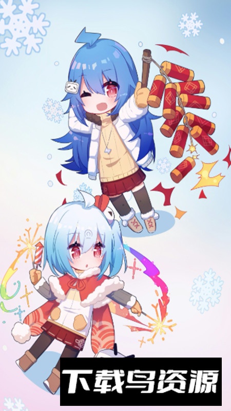 哔哩哔哩直播隐身观看apk模块最新版最新版截图4