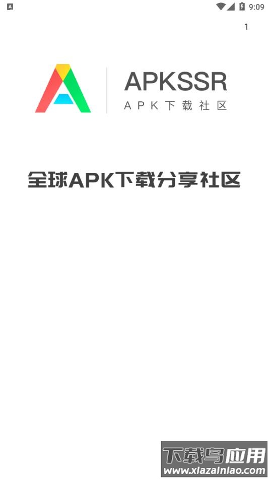 APKSSR官方下载3.2.0旧版本截图1