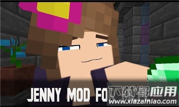 我的世界珍妮冒险手机版下载最新版截图2