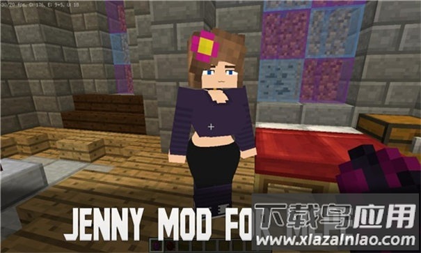 我的世界珍妮冒险手机版下载最新版截图4