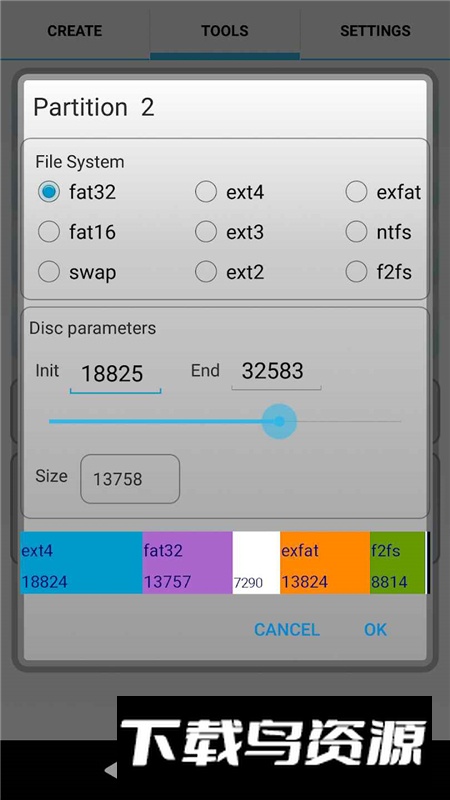 AParted手机sd卡分区工具apk最新版最新版截图3