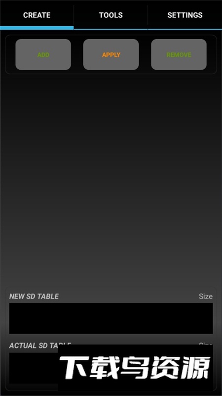 AParted手机sd卡分区工具apk最新版最新版截图5