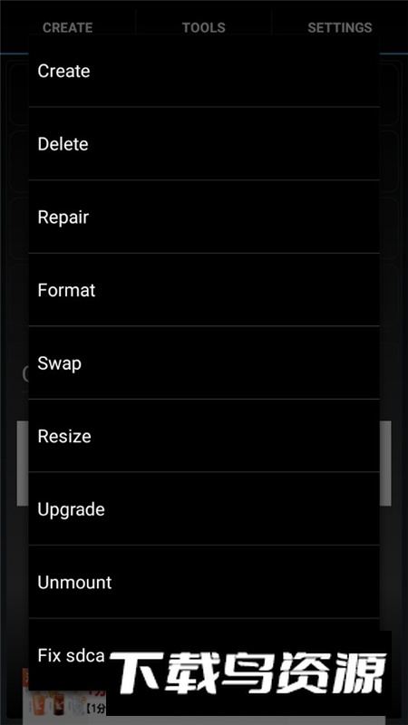 AParted手机sd卡分区工具apk最新版最新版截图6