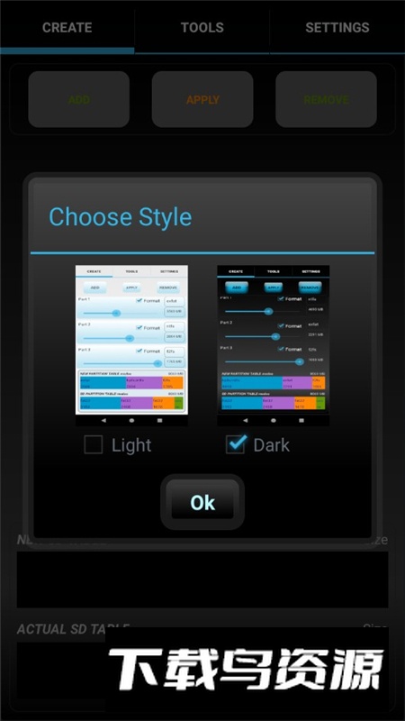 AParted手机sd卡分区工具apk最新版最新版截图7