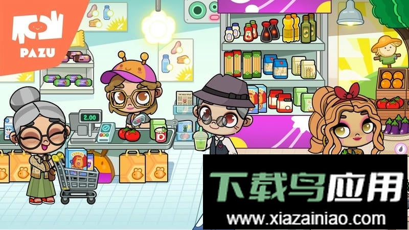 阿凡达孩童世界最新版本截图2