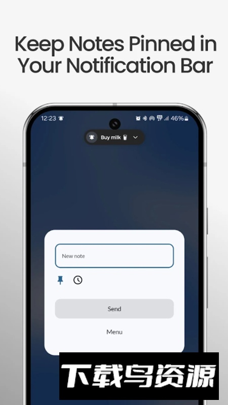 push note系统通知工具app最新版最新版截图1