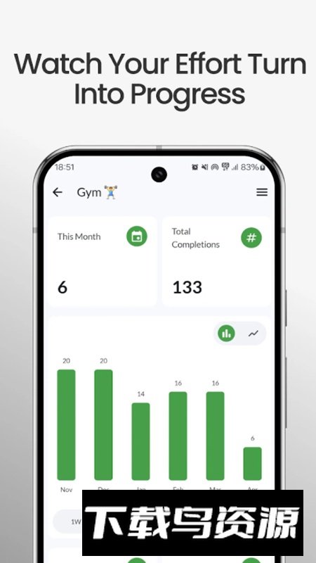 push note系统通知工具app最新版最新版截图5