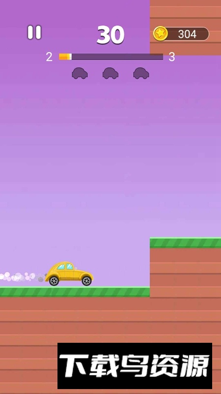 一路穿梭游戏最新版免费版最新版截图5