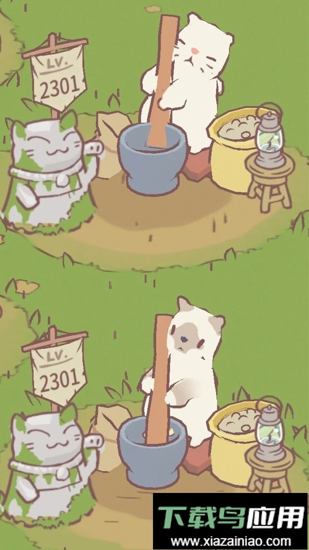 猫汤物语最新版最新版截图3