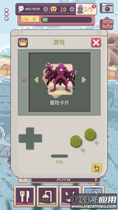 克苏鲁宠物2游戏最新版截图2