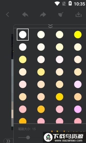 ps修图图片编辑app最新版截图1