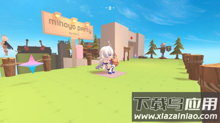 米忽悠派对游戏最新版截图2