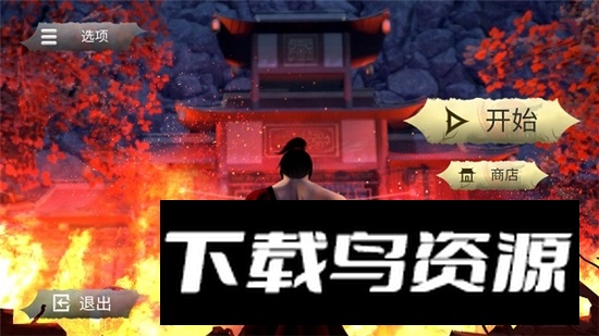 忍者武士隆汉化版上帝模式版最新版截图4