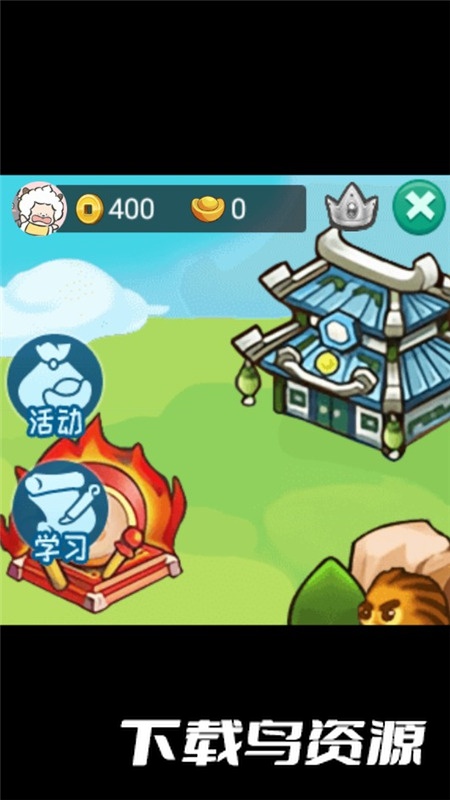 水浒国学手表版游戏最新版截图4