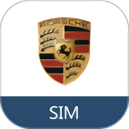 保时捷智慧互联sim官方版(PCM Connect SIM)