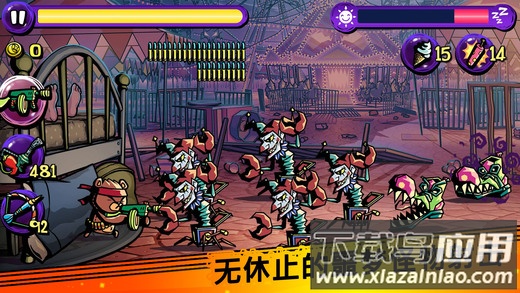 梦境防御最新版最新版截图1