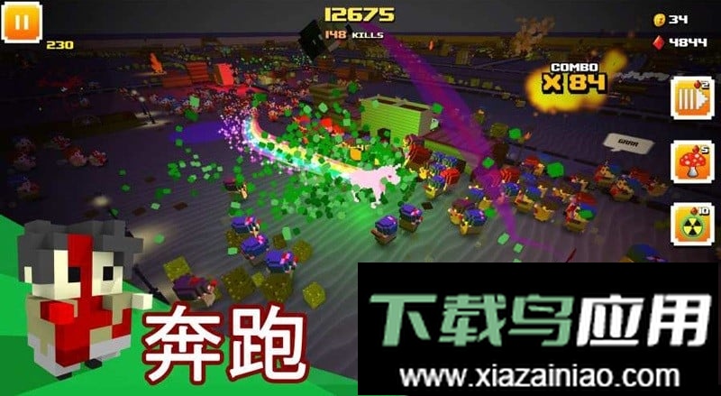 僵尸方块游戏截图1