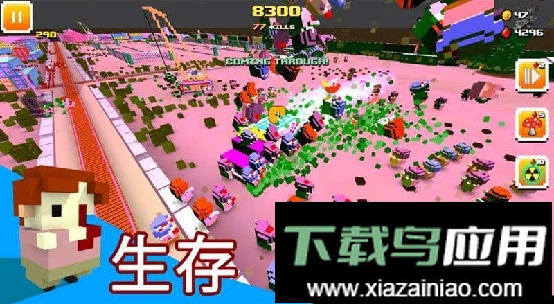 僵尸方块游戏截图2