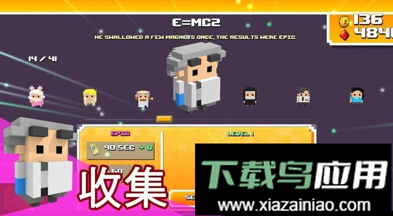 僵尸方块游戏截图3