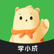 学小成练字app
