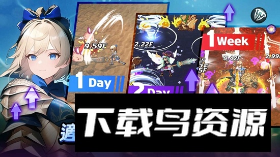 天使幻想曲手游内置菜单修改版最新版截图1