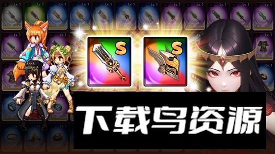 天使幻想曲手游内置菜单修改版最新版截图3